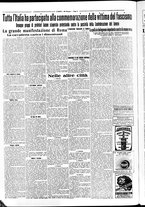 giornale/RAV0036968/1924/n. 117 del 28 Giugno/4